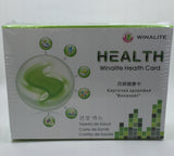 HG EMF Health Card