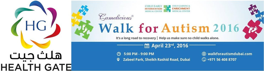 Health Gate supported "Walk for Autism 2016" - 23rd Apr, 2016