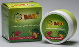 HG Baby Diaper Rash Cream - 40 ml